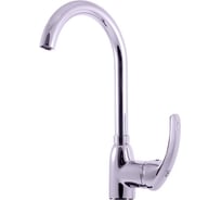 Смеситель для кухни RavSlezak MISSISSIPPI MS007.5/4