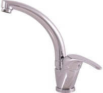 Смеситель для кухни RavSlezak SAZAVA SA006.5/2