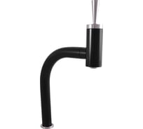 Смеситель для кухни RavSlezak SEINA SE716.5CMATC