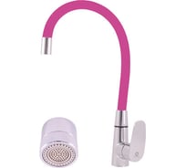 Смеситель для кухни RavSlezak AMUR AM719.5/11R