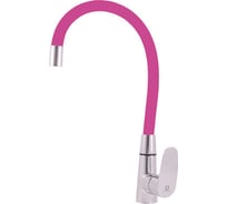 Смеситель для кухни RavSlezak AMUR AM719.5/10R