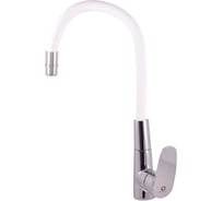 Смеситель для кухни RavSlezak AMUR AM719.5/10B