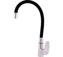 Смеситель для кухни RavSlezak AMUR AM719.5/10C