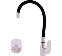 Смеситель для кухни RavSlezak AMUR AM719.5/11C