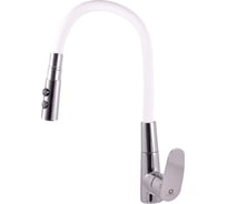 Смеситель для кухни RavSlezak AMUR AM719.5/12B