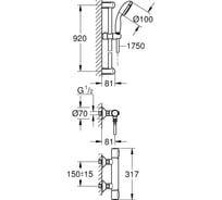 Термостат для душа с душевым гарнитуром Grohe Precision Flow 34842000