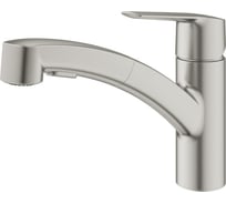 Смеситель для кухонной мойки Grohe Start низкий, выдвижной излив 30531DC1