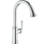 Смеситель для кухонной мойки Grohe loucester C-образный 30422000