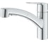 Смеситель для кухонной мойки Grohe Start низкий, выдвижной излив 30531001 1