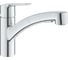 Смеситель для кухонной мойки Grohe Start низкий, выдвижной излив 30531001 2