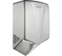 Электросушилка для рук BXGJET- 5700A 1752578