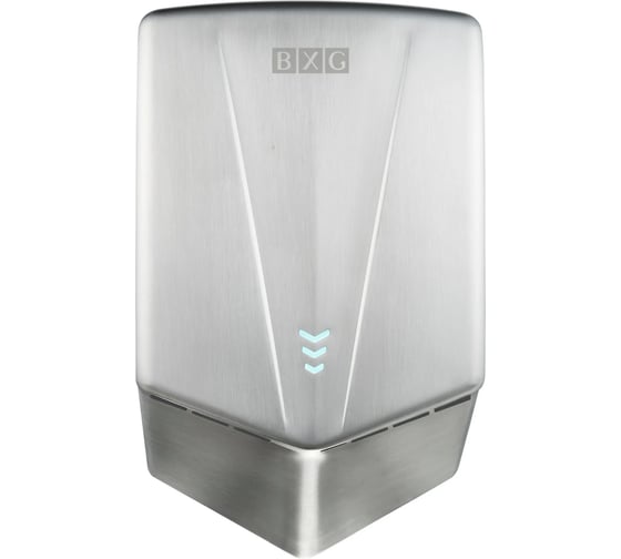 Электросушилка для рук BXGJET- 5700A 1752578