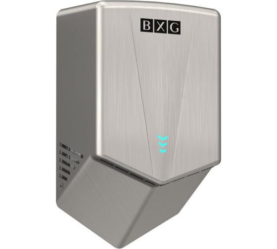 Электросушилка для рук BXGJET- 5700A 1752578