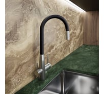 Смеситель для кухни ZARATSU с гибким изливом,с подключением к фильтру питьевой воды черный Z-SK-B-04