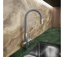 Смеситель для кухни ZARATSU с гибким изливом,с подключением к фильтру питьевой воды темно-серый Z-SK-DG-04