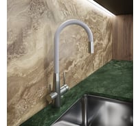 Смеситель для кухни ZARATSU с гибким изливом,с подключением к фильтру питьевой воды белый Z-SK-W-04