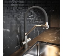 Смеситель для кухни ZARATSU с гибким изливом и отдельным краном под фильтр, темно-серый Z-SK-DG-03