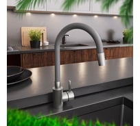 Смеситель для кухни ZARATSU с гибким изливом Тип 1 темно-серый, Z-SK-DG-01