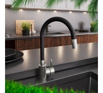 Смеситель для кухни ZARATSU с гибким изливом Тип 1 черный, Z-SK-B-01