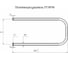 Полотенцесушитель MIXLINE SIMPLE P 50x50 см, 1'', полимер 557097 2