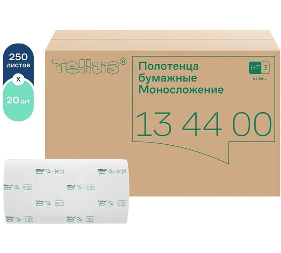 Бумажные полотенца листовые Tellus с моносложением формата ZZ, категория качества Баланс, 1-сл. 134400 1