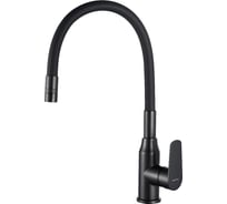 Смеситель одноручный decoroom для кухни с гибким изливом, чёрный матовый DR29024BL