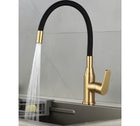 Смеситель одноручный decoroom для кухни с гибким изливом, бронза/чёрный DR29024B-Black
