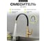 Смеситель одноручный decoroom для кухни с гибким изливом, бронза/чёрный DR29024B-Black 2