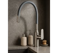 Смеситель одноручный decoroom для кухни с гибким изливом, никель/серый DR29024BN-Gray