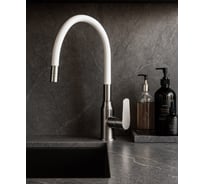 Смеситель одноручный decoroom для кухни с гибким изливом, никель/белый DR29024BN-White