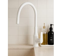 Смеситель одноручный decoroom для кухни с гибким изливом, белый матовый DR29024W