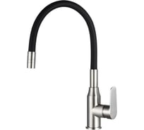 Смеситель одноручный decoroom для кухни с гибким изливом, никель/чёрный DR29024BN-Black