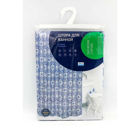 Штора для ванной комнаты Bath Plus 180х200 Circle Blue ch15080