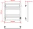 Полотенцесушитель MIXLINE TRIUMPH 60x50 таймер, 312 Вт, 5 перекладин электрический БЕЛЫЙ 556374 5