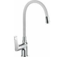 Смеситель для кухни с гибким изливом OUTE из латуни, цвет серый T30293B-5