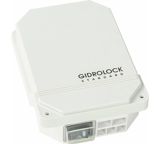 Комплект Gidrolock Standard BONOMI 1/2 35201031