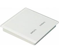 Радиопульт Gidrolock DeLUMO SENSO 9003 White Pure 50000109
