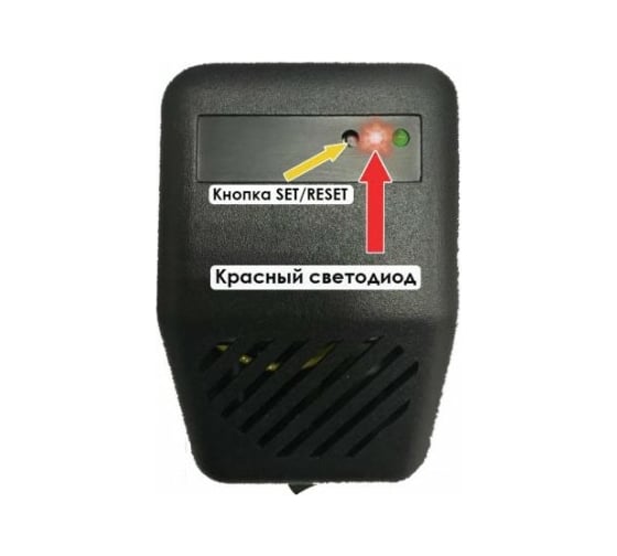 Ретранслятор Gidrolock COMPACT 50000102