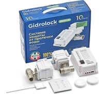 Комплект Gidrolock Premium RADIO TIEMME 3/4 31101012