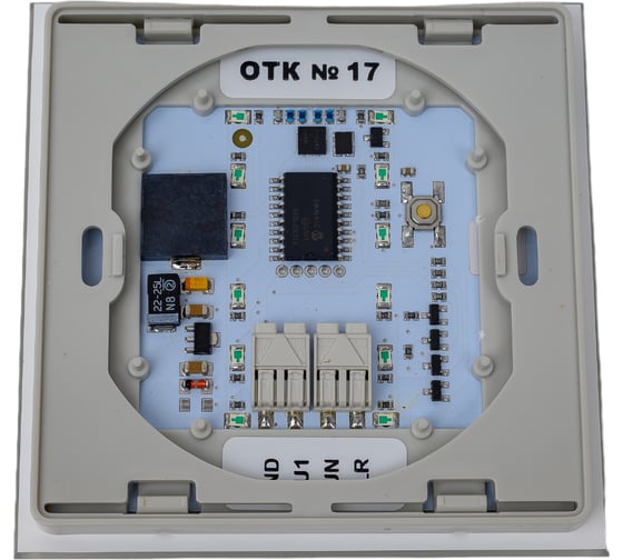 Радиоприемник Gidrolock 9003 NEW 12 LED 50000103
