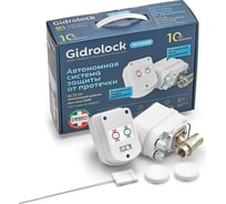 Комплект Gidrolock WINNER RADIO BUGATTI 1/2 31204021