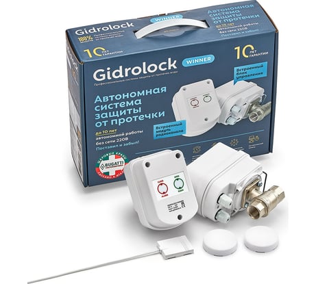 Комплект Gidrolock WINNER RADIO BUGATTI 1/2 31204021