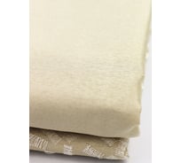 Штора для ванной комнаты Bath Plus 180х200 Light Coffee маленькие кольца LC1206-2S