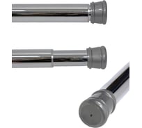 Карниз для ванной Bath Plus 122х218 хром KK-006