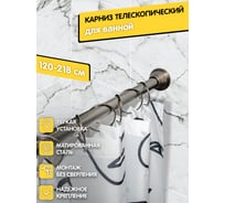 Карниз для ванной Bath Plus 122Х218 DECOR COLLEC античная бронза DC009