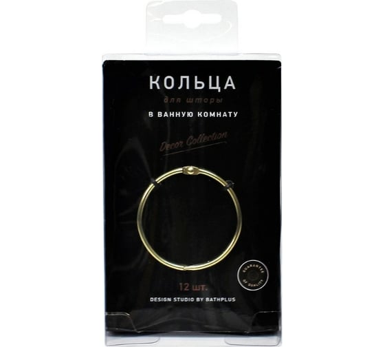 Кольца для штор Bath Plus DECOR COLLECTION золото 12 шт D58MM KDC-08