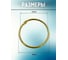 Кольца для штор Bath Plus DECOR COLLECTION золото 12 шт D58MM KDC-08 11