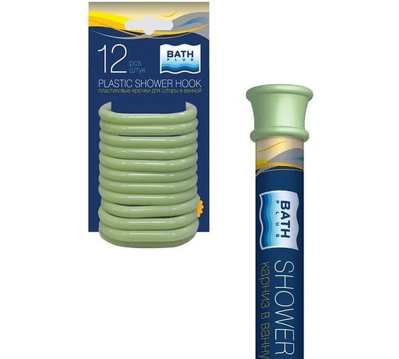 Кольца для штор Bath Plus 12 шт. зеленые AK-03