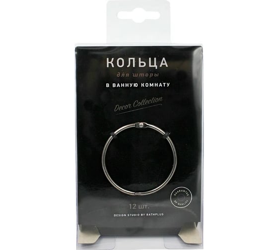 Кольца для штор Bath Plus DECOR COLLECTION античная бронза 12ШТD58MM KDC-09