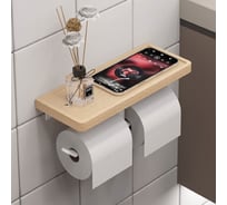 Держатель для туалетной бумаги двойной с полочкой SANTRADE SM-JB2812 (бук) 0693